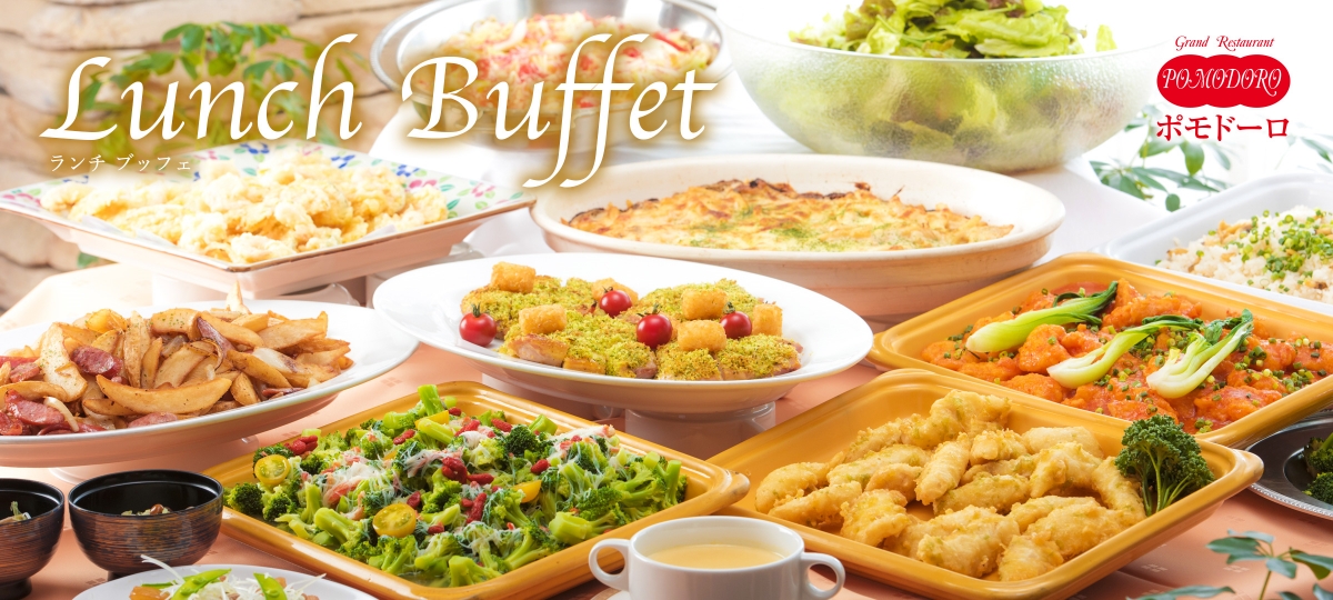 Lunch Buffet